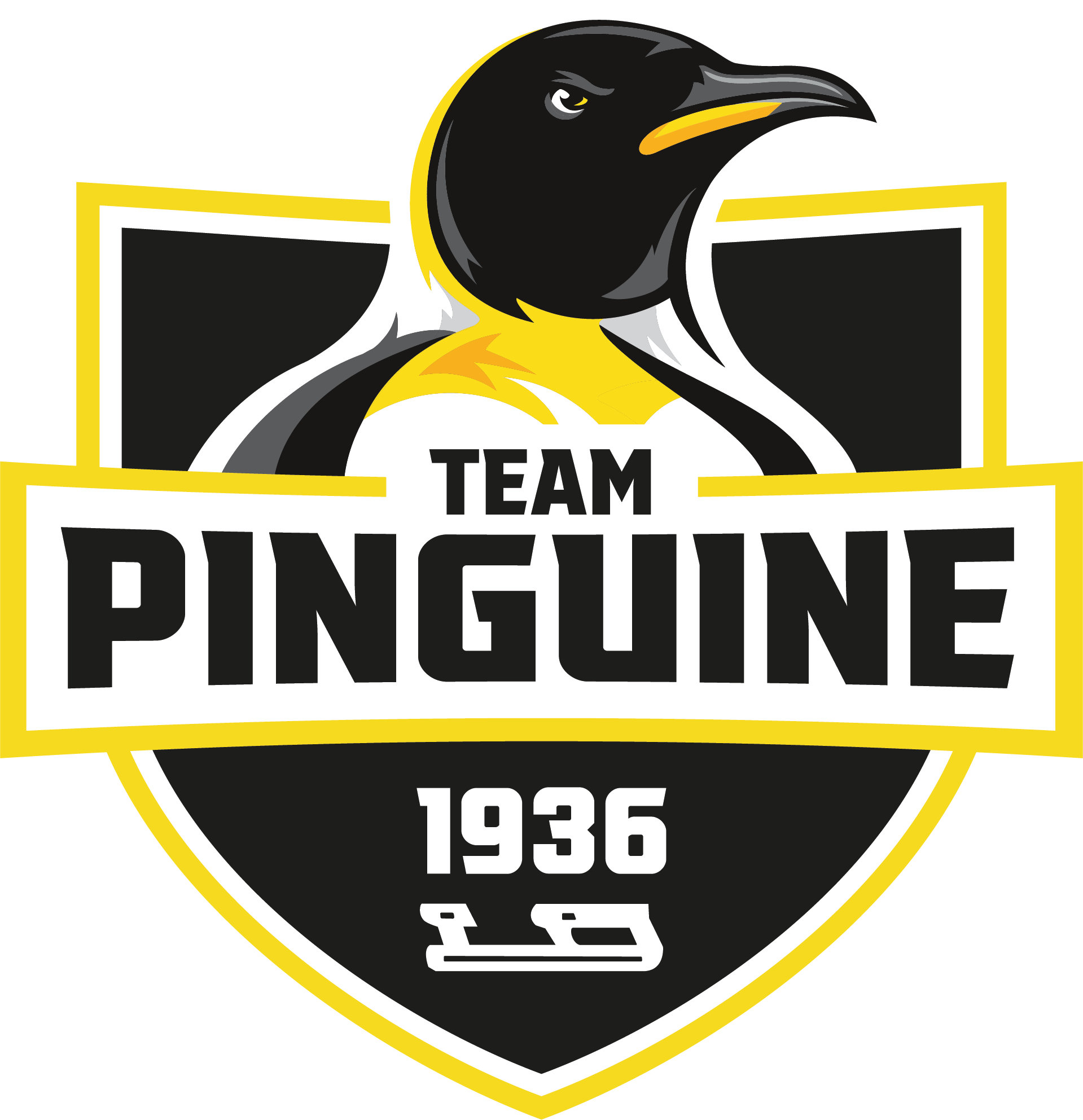 Logo Sponsoring Krefeld Pinguine
